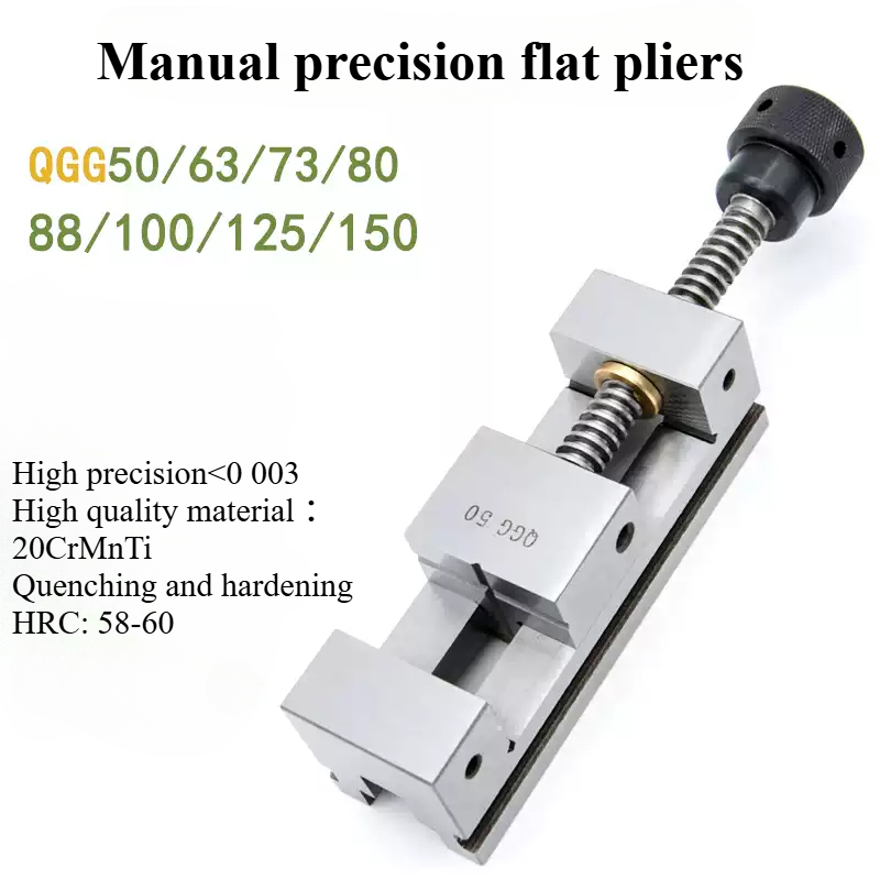 SYS QGG Hoge precisie Platte K - Workshop Tools Vice recensie en prijs